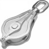 AKブロックPBⅡ型(ベアリング入) 浅野金属工業