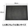 J2286 Jy}bg Z[tSpi 39867303