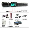 ED68 LED d GOODGOODS(ObhEObY) 39869516