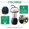 LS60 LED^ GOODGOODS(ObhEObY) 39869568
