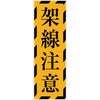 39888617