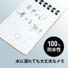 PW2569 vWFNgϐ ILi 39890945