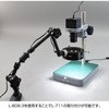 フレキシブルアーム ホーザン