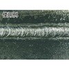 TST10-405 軟鋼低電圧用溶接棒 TRUSCO 39897489