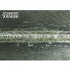 TSR2-405 一般軟鋼用溶接棒 TRUSCO 39897665