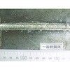 TSR2-405 一般軟鋼用溶接棒 TRUSCO 39897665
