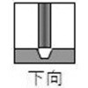 TSL55-325 高張力鋼用全姿勢溶接棒 TRUSCO 39897735