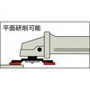 GPF100-C60 ディスクペーパーGPトップ フラットセラミック(難削材用) TRUSCO 39899214
