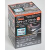 GPF100-Z40 ディスクペーパーGPトップ フラットジルコニア(重研磨用) TRUSCO 39898767