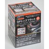 GPF100-A120 ディスクペーパーGPトップ フラットアランダム(一般金属用) TRUSCO 39898968
