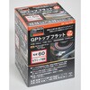 GPF100-C60 ディスクペーパーGPトップ フラットセラミック(難削材用) TRUSCO 39899214
