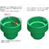 PEW-TL75F-W フェニックスワゴン用追加ツーリング棚板HSKタイプ TRUSCO 39276774