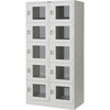 WSV10M-CR 窓付きコインリターンロッカー TRUSCO 39908269