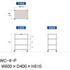 WC-4-P RrjS_I[v^Cv RH 39913327
