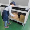 SCP2T2-1140 段積み可能アルミ枠ボックス スタックカーゴ (2面観音扉+2面パネルタイプ) TRUSCO 39913878