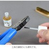 Z-215 KE z[U 39927984