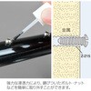 Z-215 KE z[U 39927984