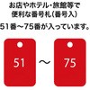 39941686