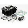 e-Stage N15ボアアップキット 143cc TAKEGAWA(武川)