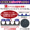534-L ϐؑn ActiveGrip(ANeBuObv) ATA534 g(TOWA/aR[|[V) 39954609