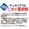 534-L ϐؑn ActiveGrip(ANeBuObv) ATA534 g(TOWA/aR[|[V) 39954609