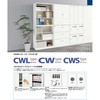 CW-450TP-Z ɗp V CW iCL 39977079
