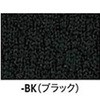 事務用チェアー YE51 ナイキ