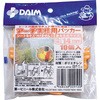 アーチ支柱用パッカー DAIM