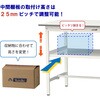 UTM-1275-W-SET IvV/ԒIEIZbg_[Ne[u150ELABV[Yp RH 09279798