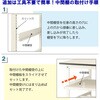 UTM-1275-W-SET IvV/ԒIEIZbg_[Ne[u150ELABV[Yp RH 09279798