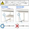 UTM-1275-W-SET IvV/ԒIEIZbg_[Ne[u150ELABV[Yp RH 09279798