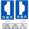 1163-HM-L ˎWwҔx HWpPx˃V[g(JvZvY^) ȏ(AZUMA) 40019675