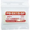 ダクトカッター用樹脂板 室本鉄工