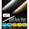 LT-NLD5D-HL LEDȈՏƖZbguGRXvApLED I[d@ 40136442