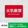 40136905