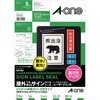 レーザープリンタ フィルムラベル
