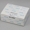 試験管付綿棒 CTB-15 日本綿棒