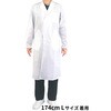 MR110 yjpzhN^[R[g T[H(TybNXCXg) 40139416