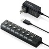 usb ハブ スイッチ付