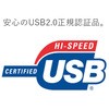 MPA-AMB15BK USBP[u A-microB USB2.0 X}[gtH ^ubg GR 40143756