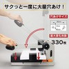 HD-530N ̓p` J[ 24044204