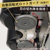 HD-530N ̓p` J[ 24044204