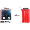 MOBAL04 `EtFCgobe[ Batteries Battery(oXeBbNobe[) 40144711