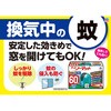 60ZbgXJCu[ A[Xm[}bg 60Zbg A[X 40147886