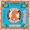 10 ̉Q (KINCHO) 40147965