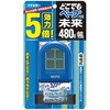 どこでもベープGO!未来 電池式 屋内用 フマキラー