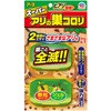 スーパーアリの巣コロリ アース製薬