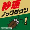 - SLWFbgv A[X 40148236