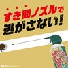- SLWFbgv A[X 40148236