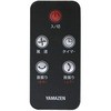 YAR-VJ191(N) T[L[[^[ YAMAZEN(RP) 40169981